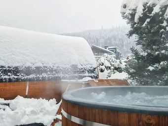 Gościniec pod Skrzycznem 