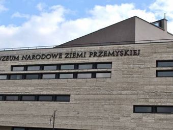 Muzeum Narodowe Ziemi Przemyskiej
