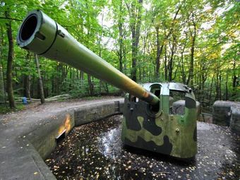 11. Bateria Artylerii Stałej