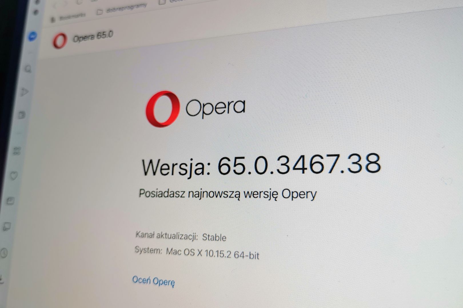 Opera 65 что нового