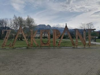 Ceny mieszkań. Sopot jest już pięć razy droższy od Bytomia