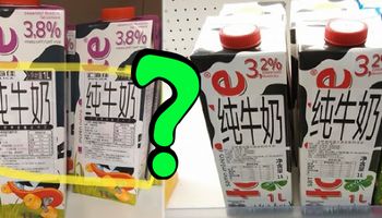 Mleko „Łaciate” z chińską etykietą w Tesco w Polsce?! Tego nikt się nie spodziewał