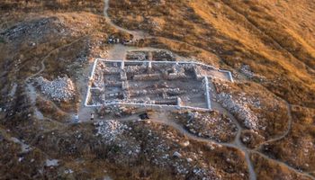 Archeolodzy przypuszczają, że udało im się odnaleźć starożytne miasto biblijnego króla Dawida