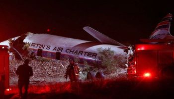 Pasażer nagrał wydarzenia rozgrywające się na pokładzie podczas katastrofy samolotu