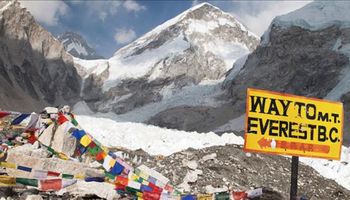 Obóz bazowy na Mount Everest musi zostać przeniesiony ze względu na postępujące zmiany klimatu
