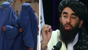 Rzecznik talibów ostrzegł kobiety