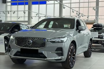 Volvo XC60 B5 B AWD Ultra Bright