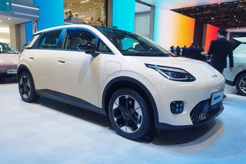 Gac AION UT EV Premium