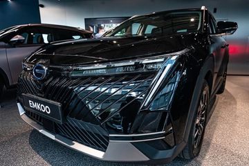 Gac Emkoo Luxury 2.0 HEV