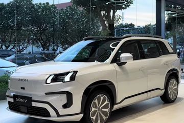 Gac AION V Luxury