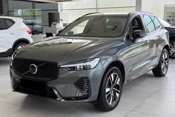 Volvo XC60 B5 AWD Plus Dark