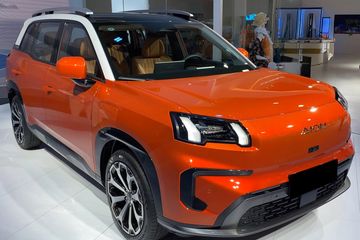 Gac AION V Premium EV