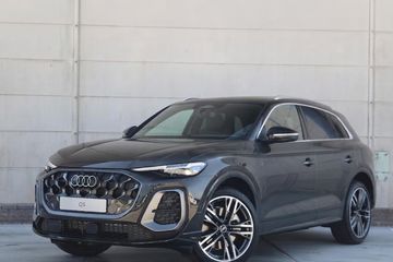 Audi Q5 TFSI quattro S tronic