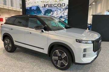Jaecoo 7 1.5 T-GDI Super Hybrid Exclusive DHT