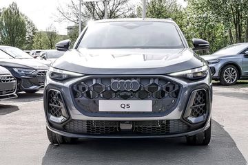 Audi Q5 TFSI quattro