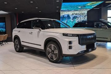 Jaecoo 7 1.6 T-GDI Urban DCT