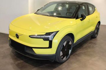 Volvo EX30 Single Motor Extended Range Plus