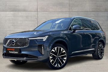 Volvo XC90 B5 B AWD Plus Bright 7os