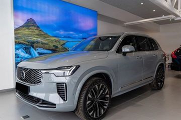 Volvo XC90 B5 B AWD Ultra Bright