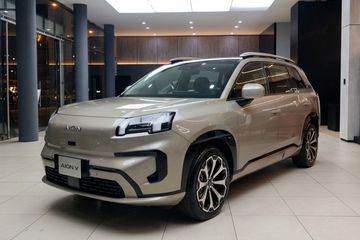 Gac AION V Luxury