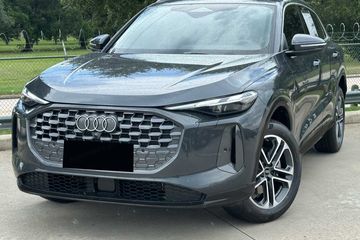 Audi Q5 TFSI quattro