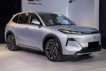 Geely Starray EM-i 1.5 PHEV Max