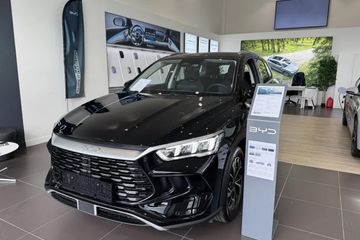 BYD Sealion 5 DM-i 1.5 Design