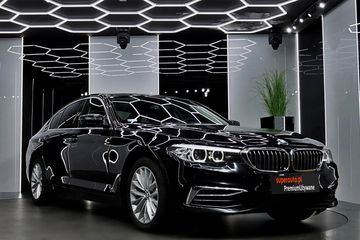 BMW Seria 5 530e iPerformance xDrive aut