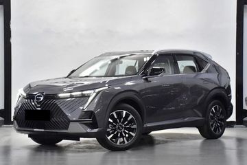 Gac Emkoo Luxury 2.0 HEV