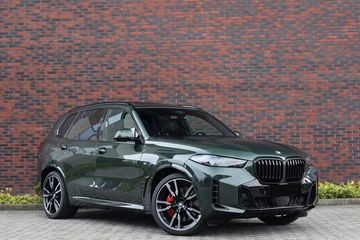 BMW X5 xDrive40i Individual Edition