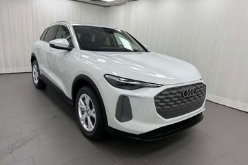 Audi Q5 TFSI quattro advanced