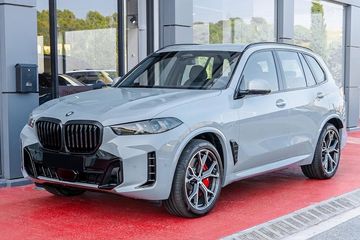 BMW X5 xDrive30d M Sport