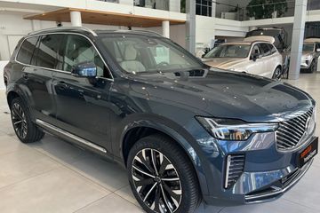 Volvo XC90 B5 B AWD Plus Bright 7os aut