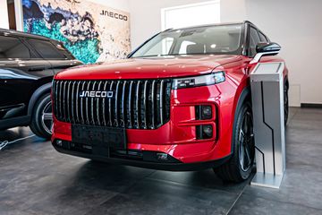 Jaecoo 7 1.6 T-GDI Urban DCT