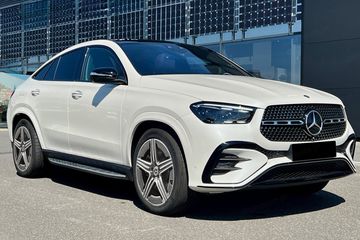 Mercedes GLE Coupe 300 d 4-Matic AMG Line