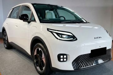 Gac AION UT EV Luxury