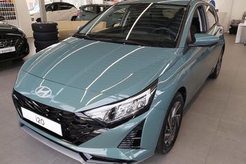 Hyundai i20 1.2 Modern