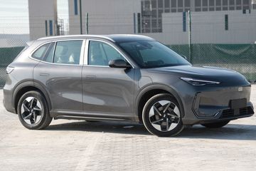 Geely E5 Pro EV 60kWh