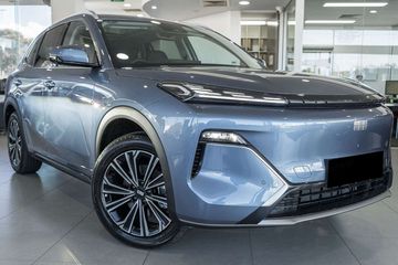 Geely Starray EM-i 1.5 PHEV Max