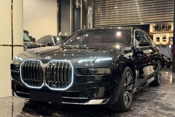BMW Seria 7 740d xDrive