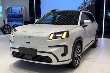 Gac AION V Luxury