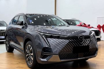 Gac Emkoo Luxury 2.0 HEV
