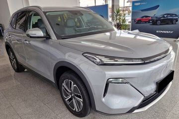Geely Starray EM-i 1.5 PHEV Pro