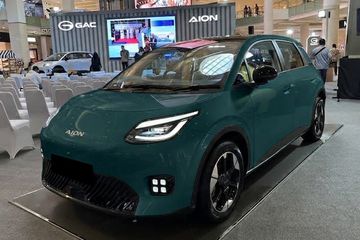 Gac AION UT EV Premium