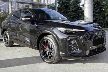 Audi Q5 e-Hybrid quattro S line