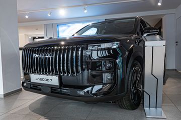 Jaecoo 7 1.6 T-GDI OffRoad AWD DCT