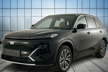 Geely Starray EM-i 1.5 PHEV Pro