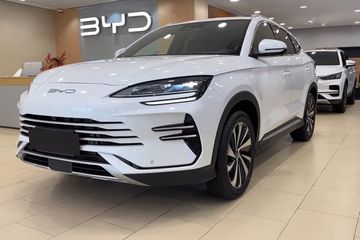 BYD Seal U 1.5T DM-i Design