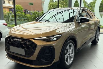 Audi Q5 TFSI quattro Sportback