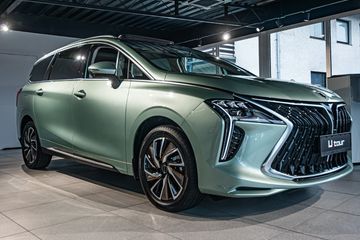 Forthing U-Tour 1.5 DVVT GDI HEV E-CVT